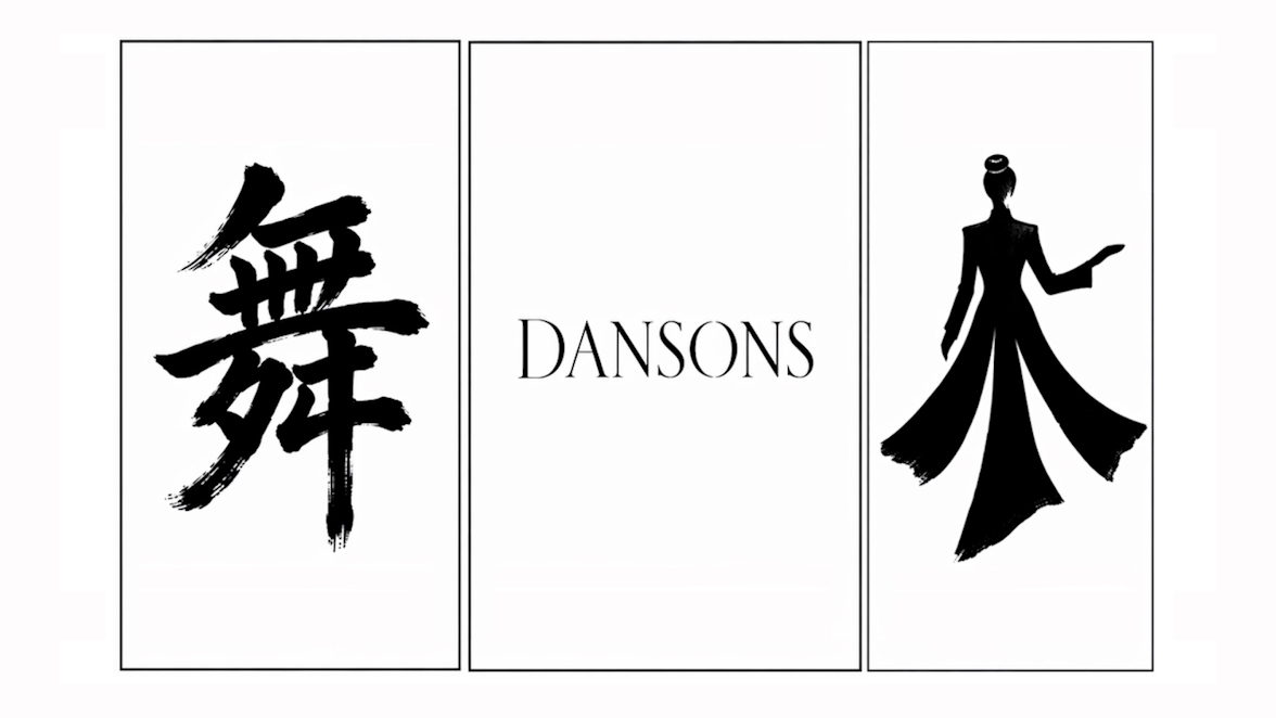 Céline Dion : Dansons (2026), un hymne à la résilience