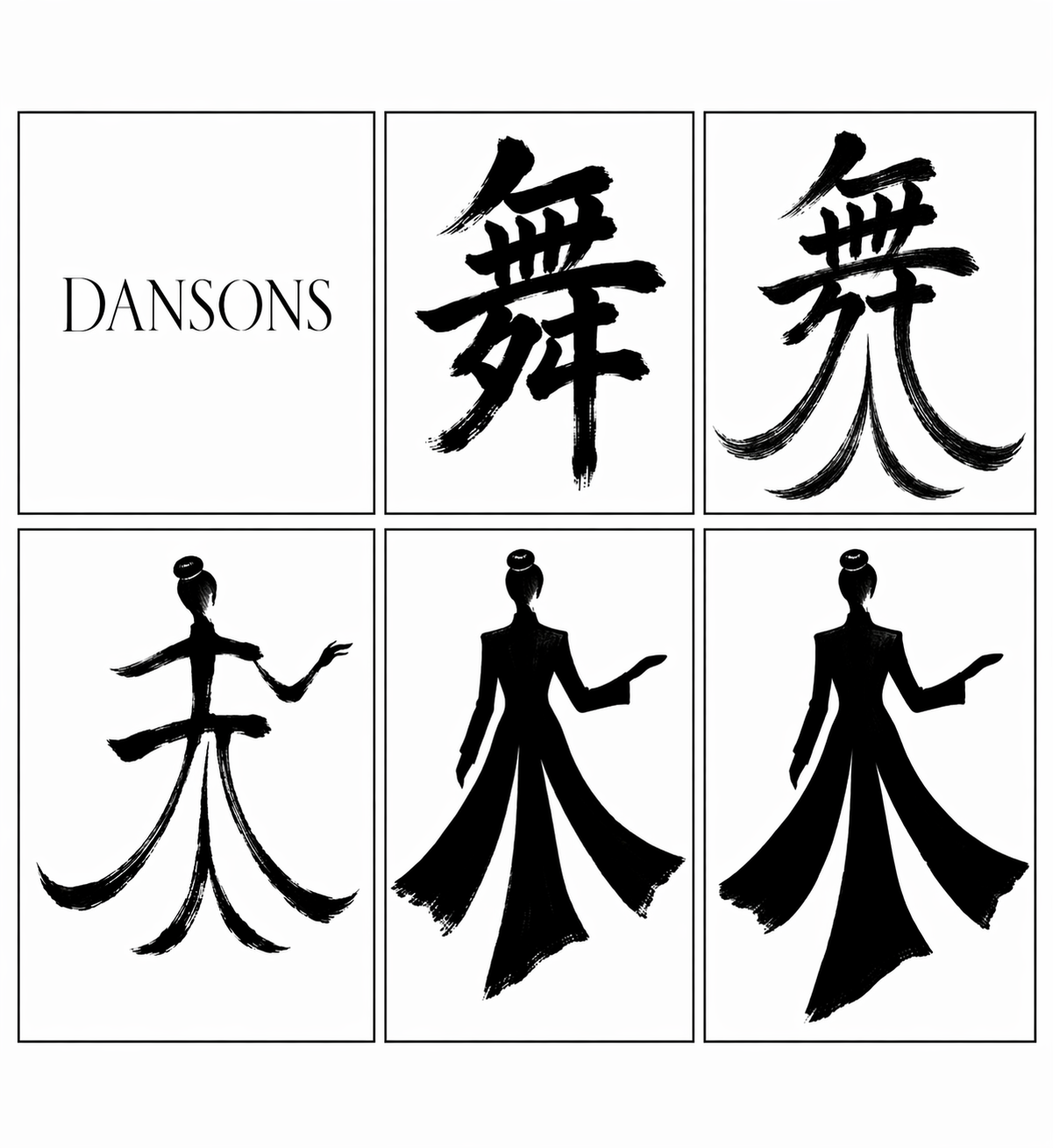 celine-dion-dansons-calligraphie-vivante